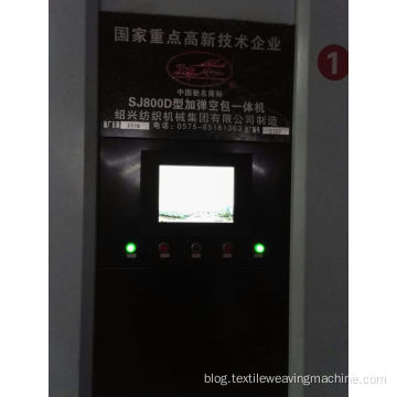 Automatic electronic controlled yarn draw texturing machine